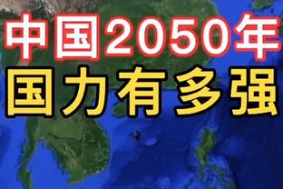 搞笑一幕！马竞新闻发布会椅子出问题，德保罗越坐越矮