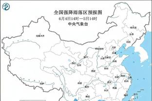 新利18体育哪里下载截图0