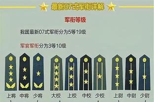 记者：网飞正为维尼修斯拍摄2025年上映的纪录片